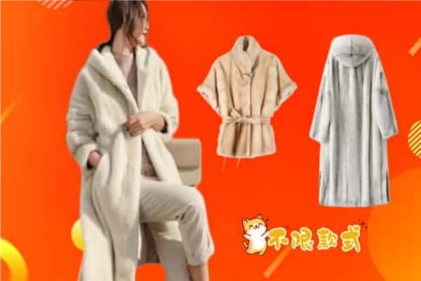 深圳龙岗区回收貂皮