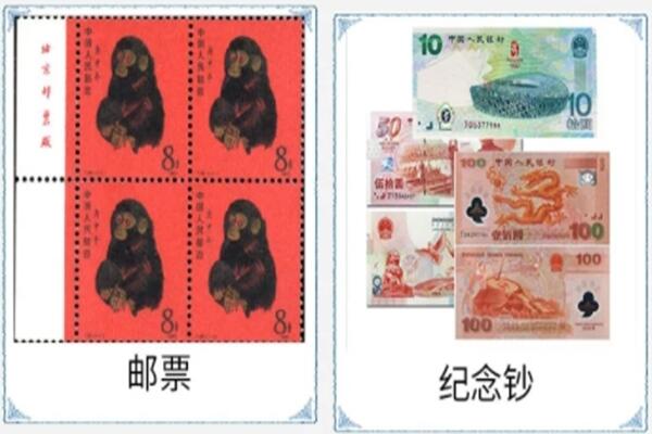 深圳龙岗区回收邮票